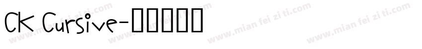 CK Cursive字体转换